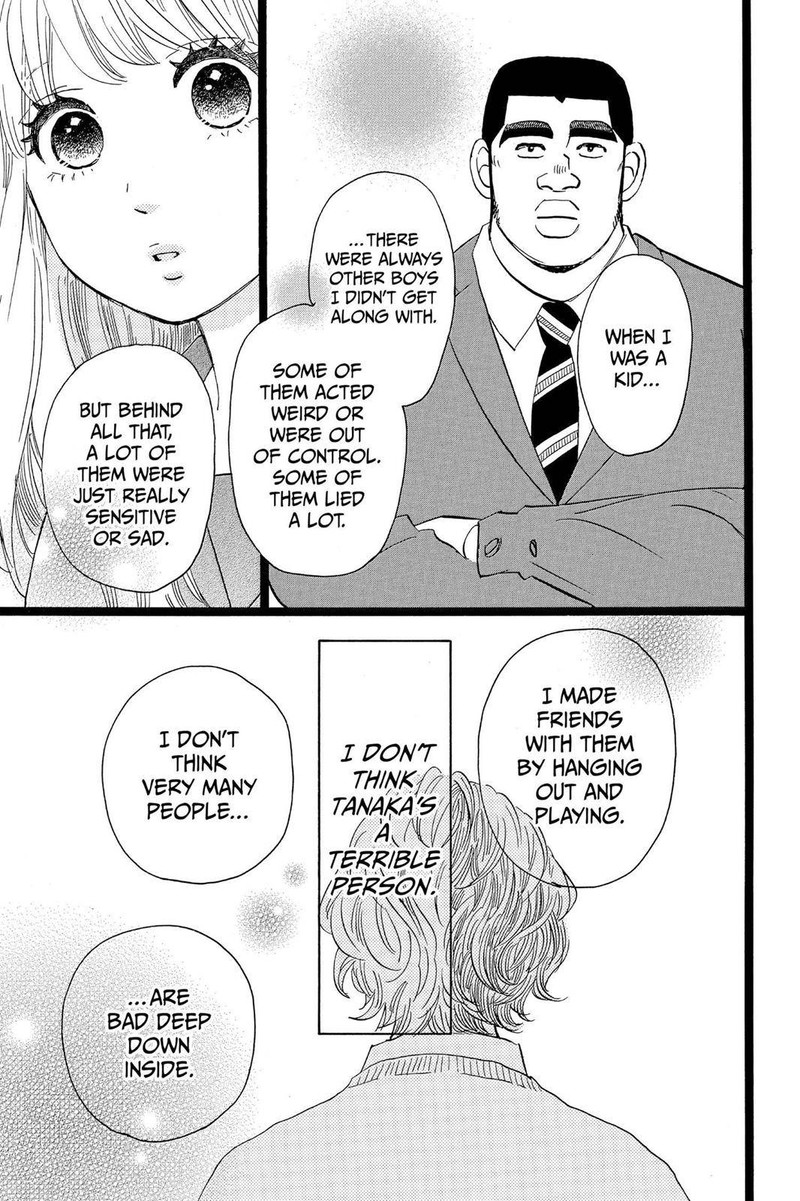 Ore Monogatari Chapter 43 Page 40
