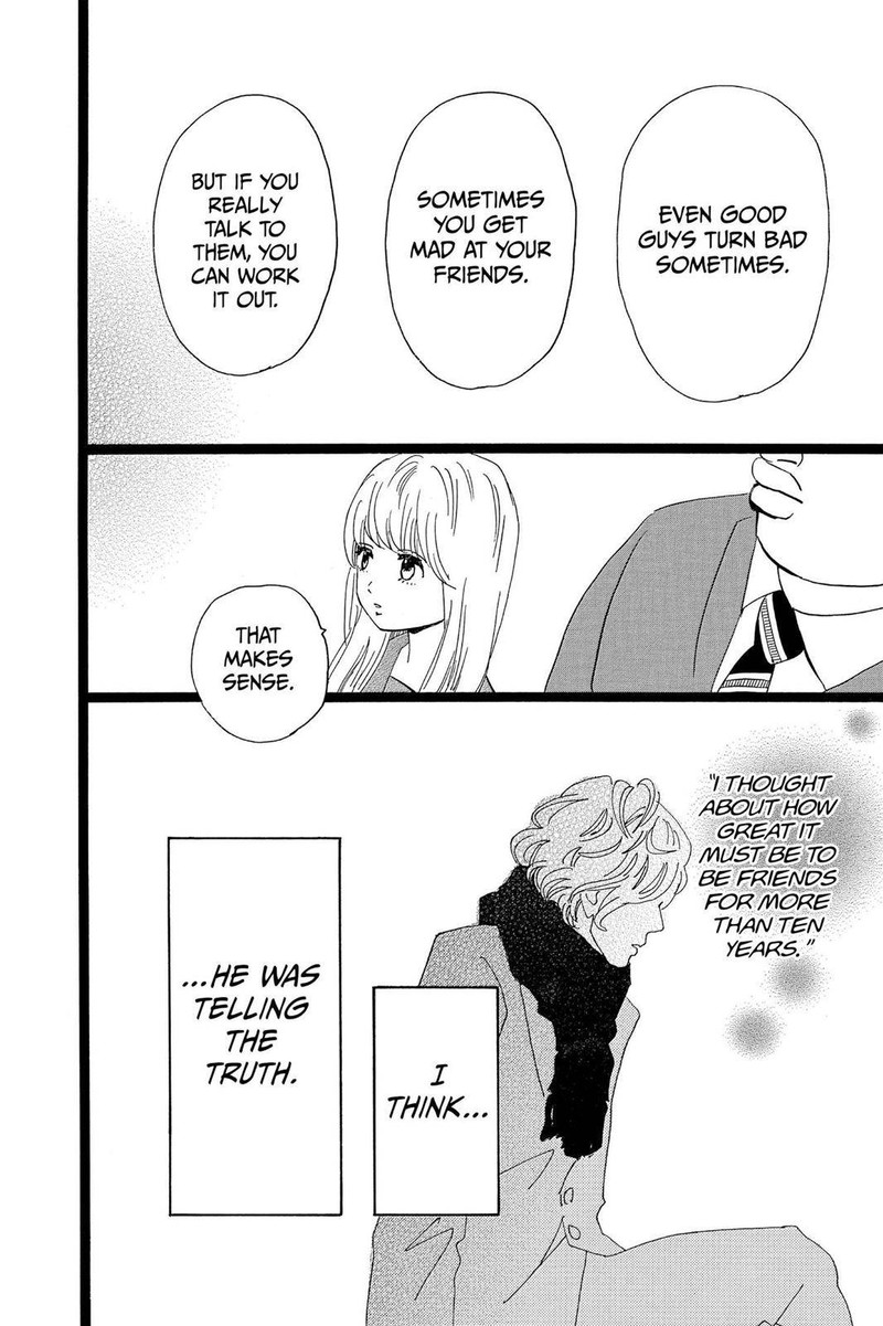 Ore Monogatari Chapter 43 Page 41