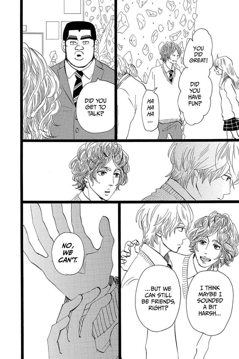 Ore Monogatari Chapter 43 Page 43