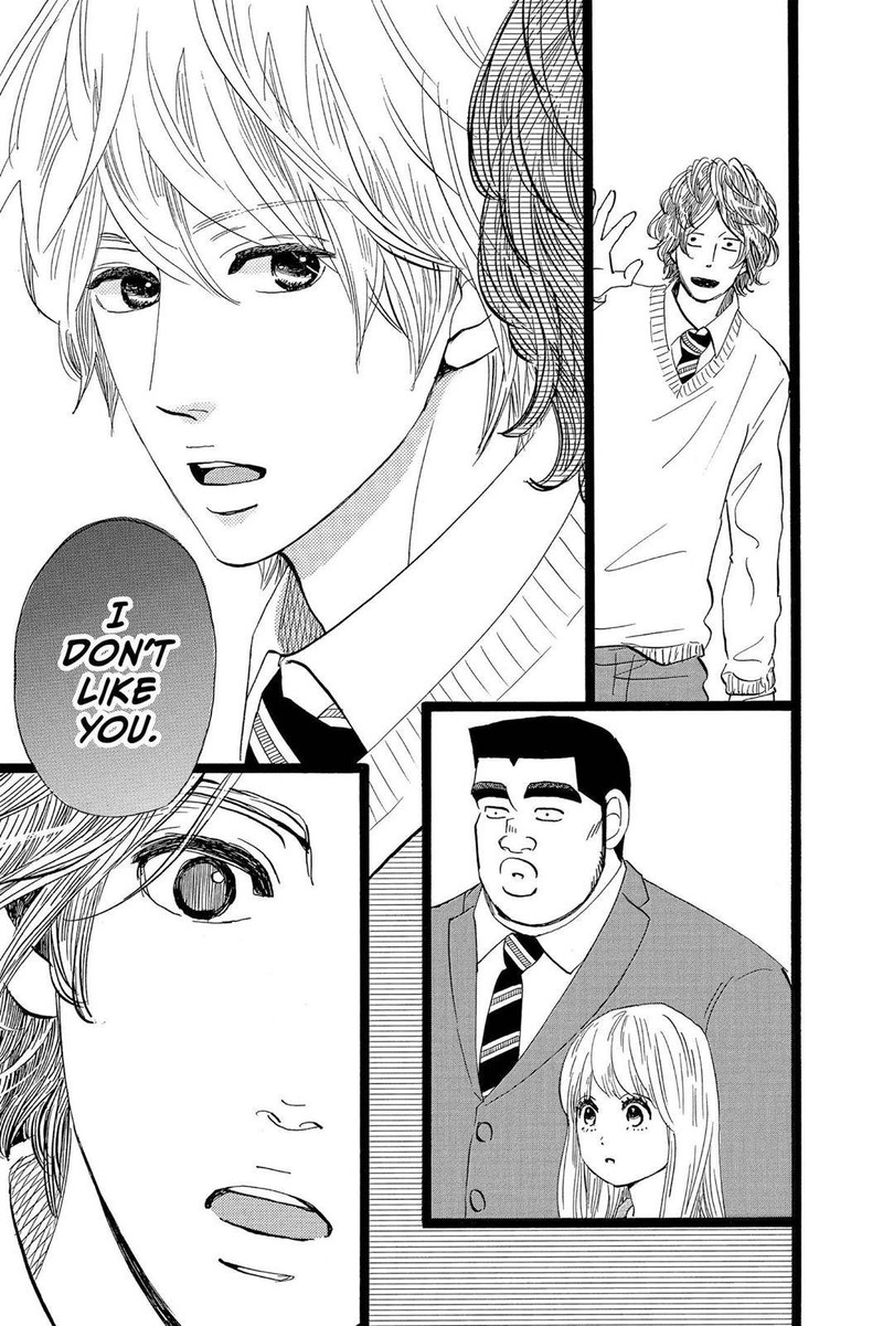 Ore Monogatari Chapter 43 Page 44