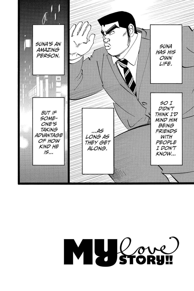 Ore Monogatari Chapter 43 Page 5