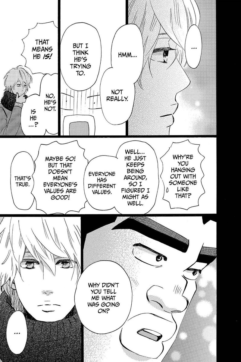 Ore Monogatari Chapter 43 Page 8
