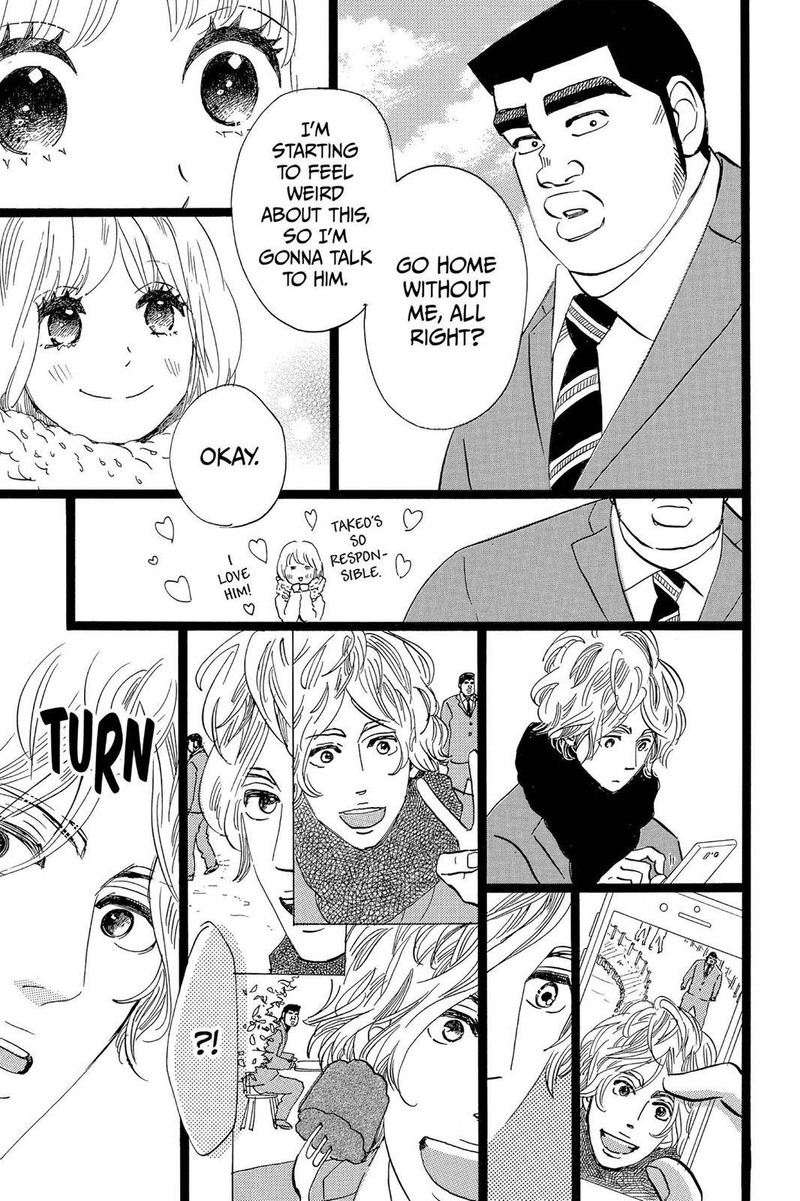 Ore Monogatari Chapter 44 Page 11