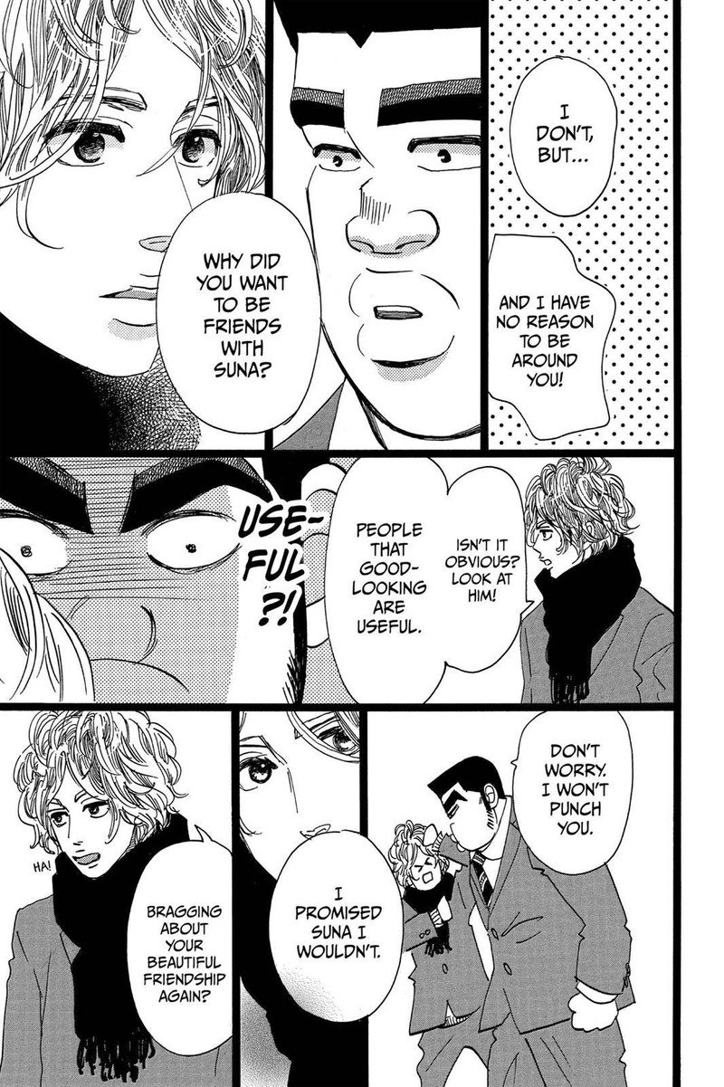 Ore Monogatari Chapter 44 Page 13