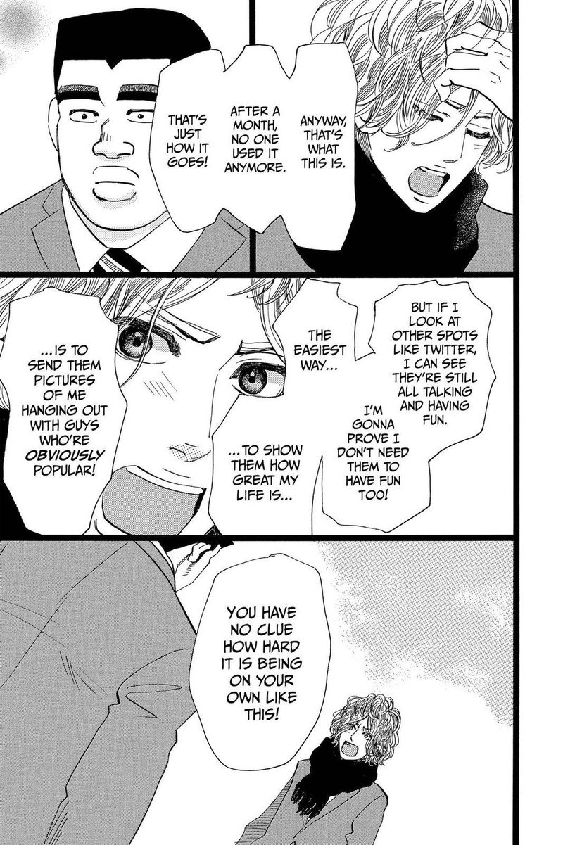 Ore Monogatari Chapter 44 Page 15