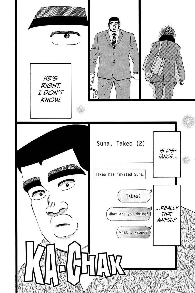 Ore Monogatari Chapter 44 Page 16
