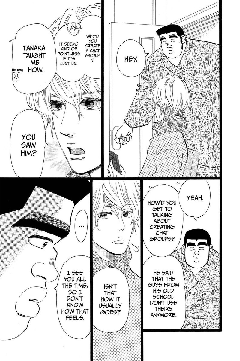 Ore Monogatari Chapter 44 Page 17