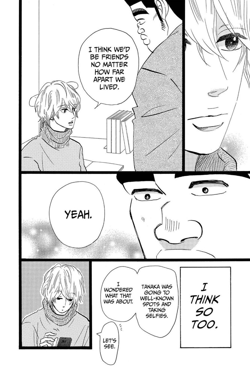 Ore Monogatari Chapter 44 Page 18
