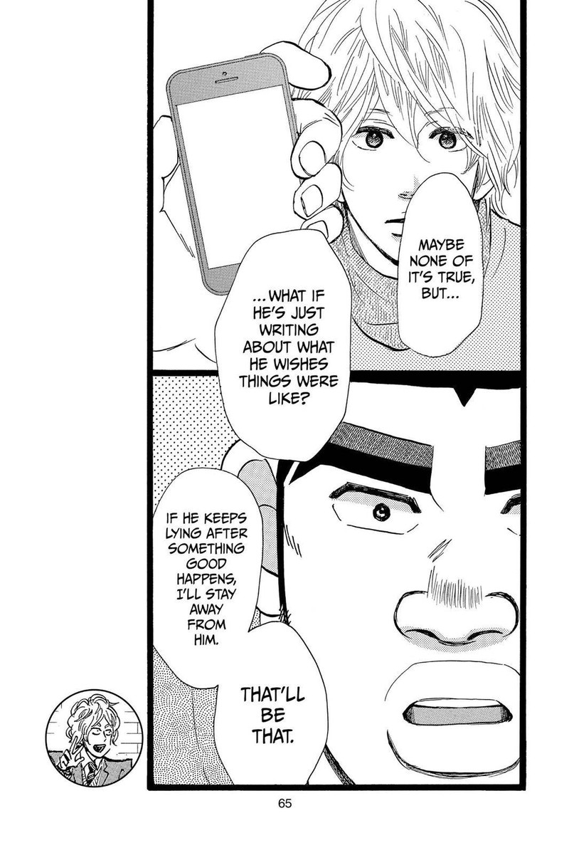 Ore Monogatari Chapter 44 Page 21