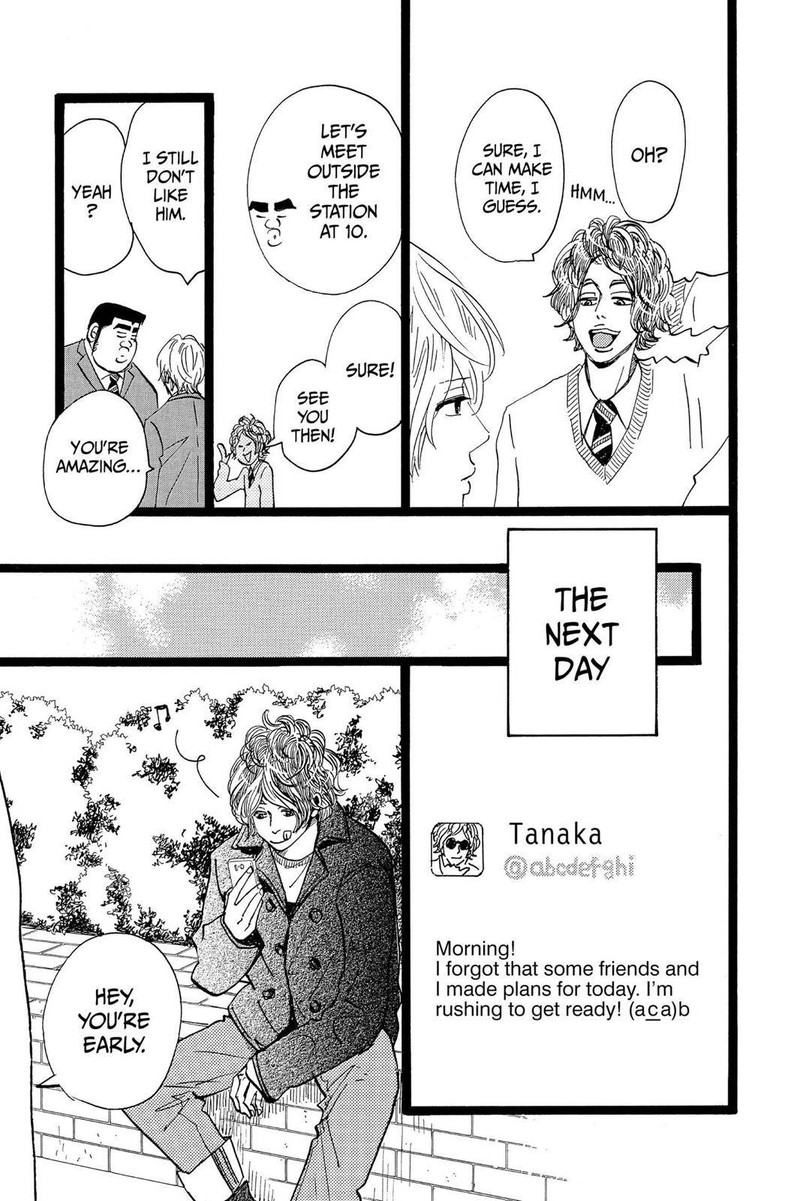 Ore Monogatari Chapter 44 Page 23