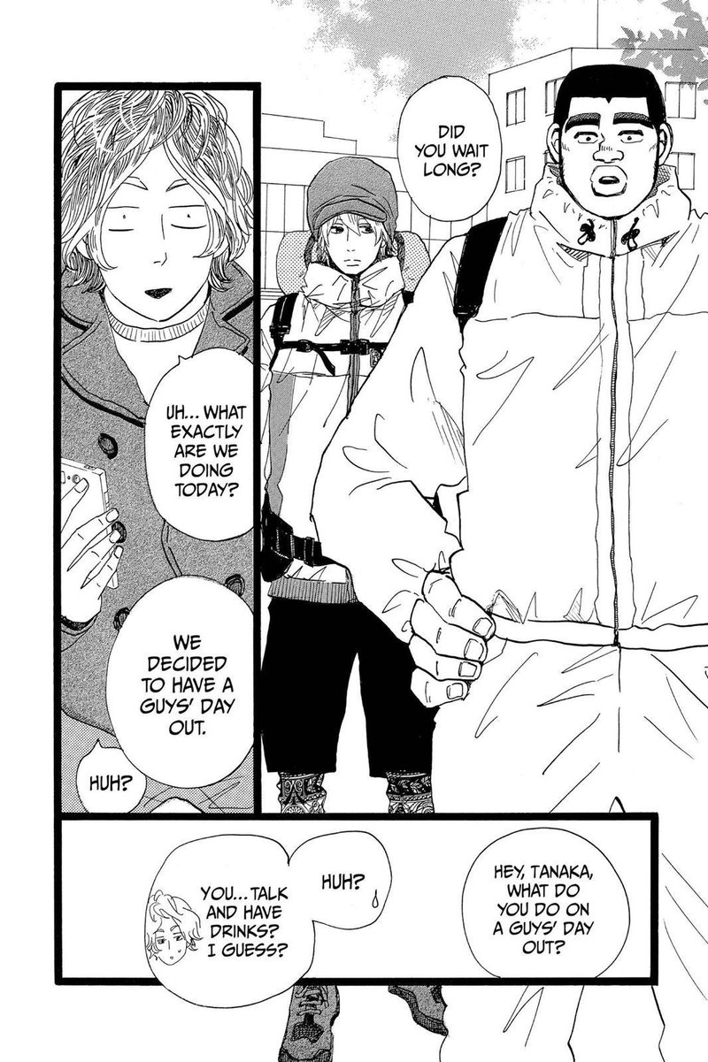 Ore Monogatari Chapter 44 Page 24