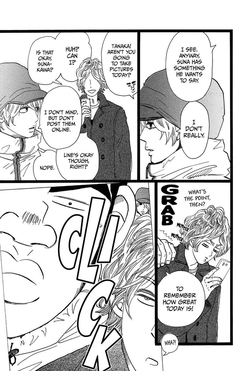 Ore Monogatari Chapter 44 Page 25