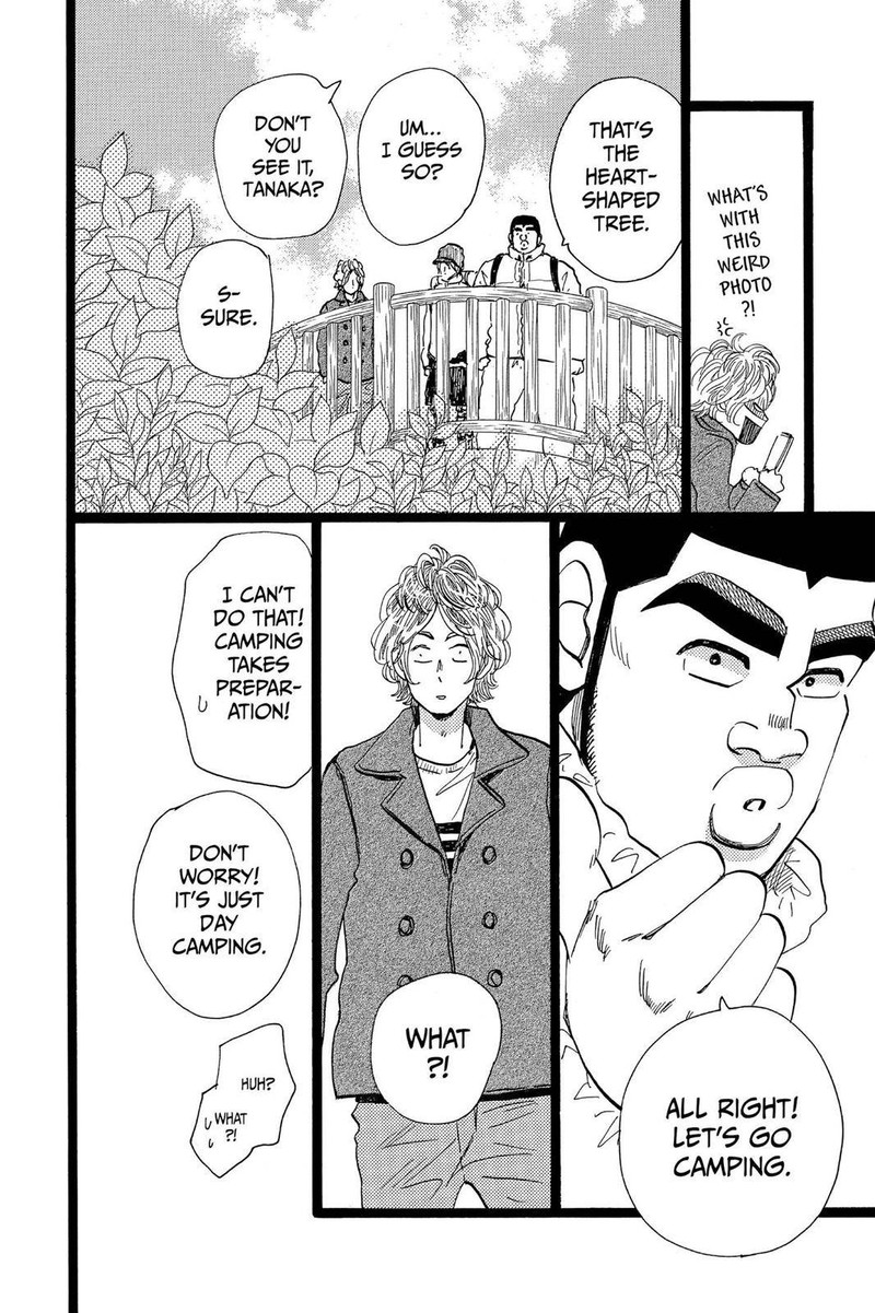 Ore Monogatari Chapter 44 Page 26