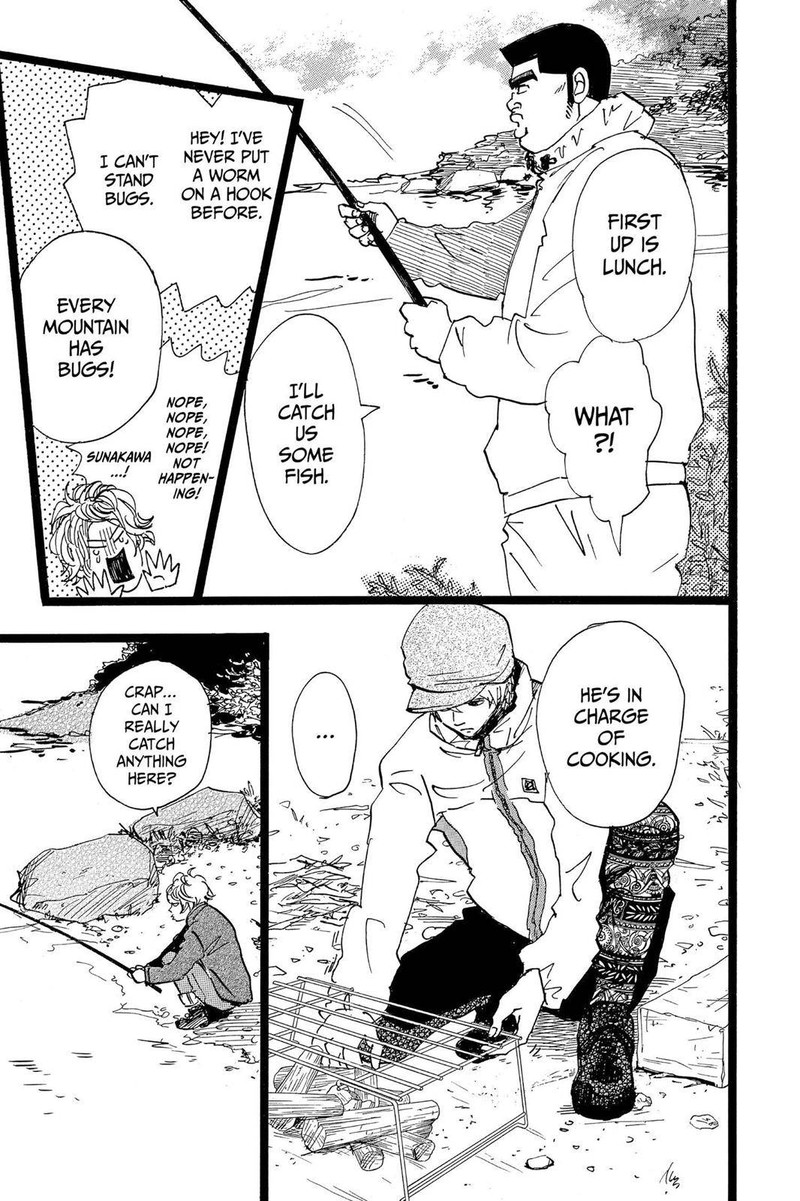 Ore Monogatari Chapter 44 Page 27