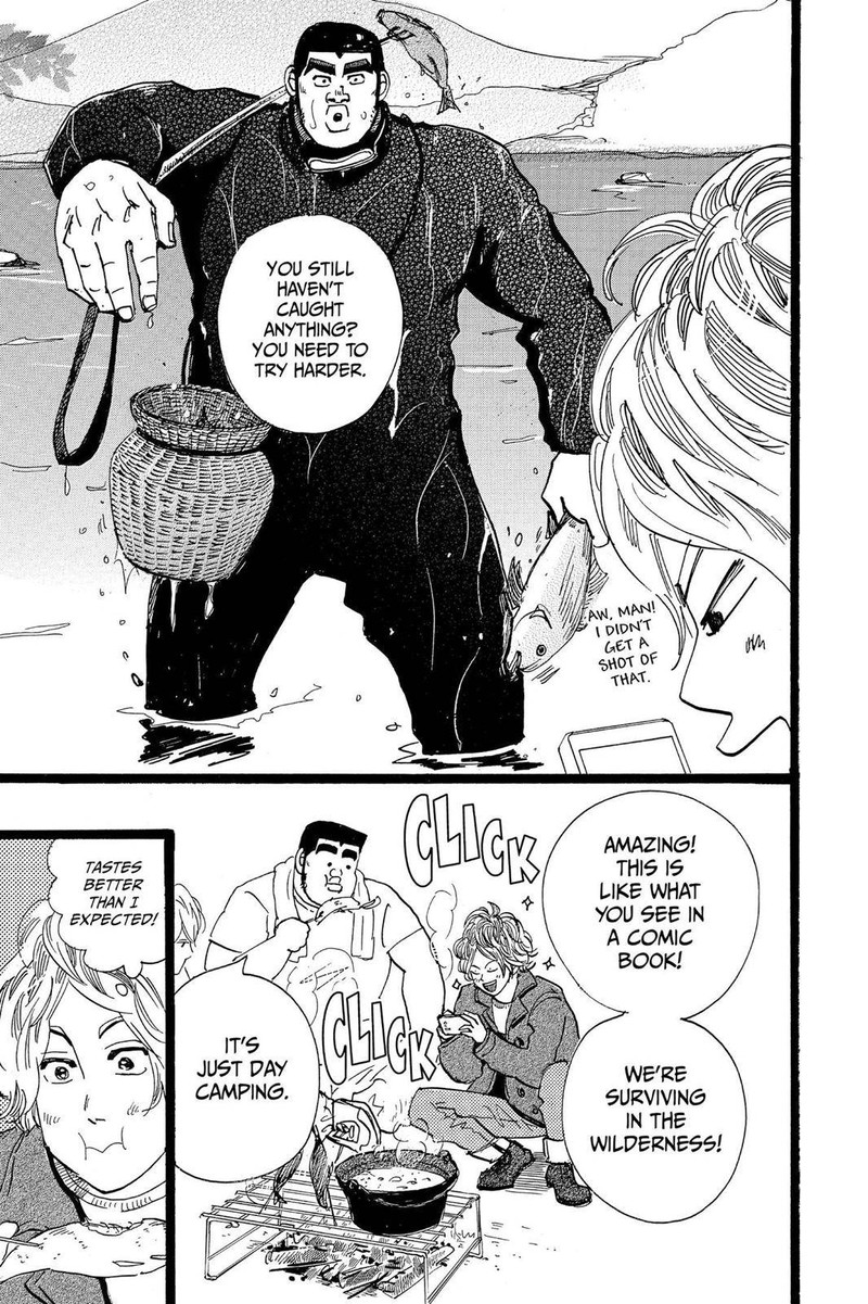 Ore Monogatari Chapter 44 Page 29