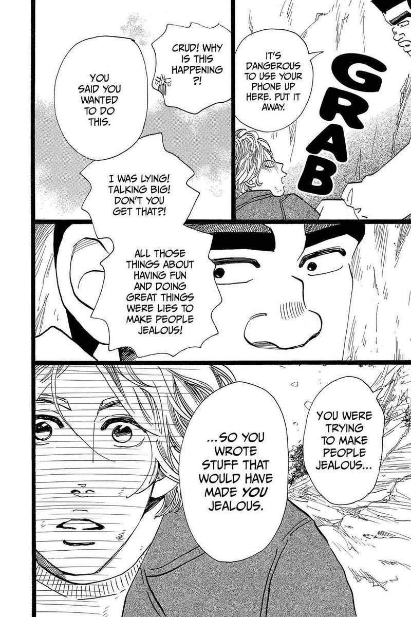 Ore Monogatari Chapter 44 Page 34