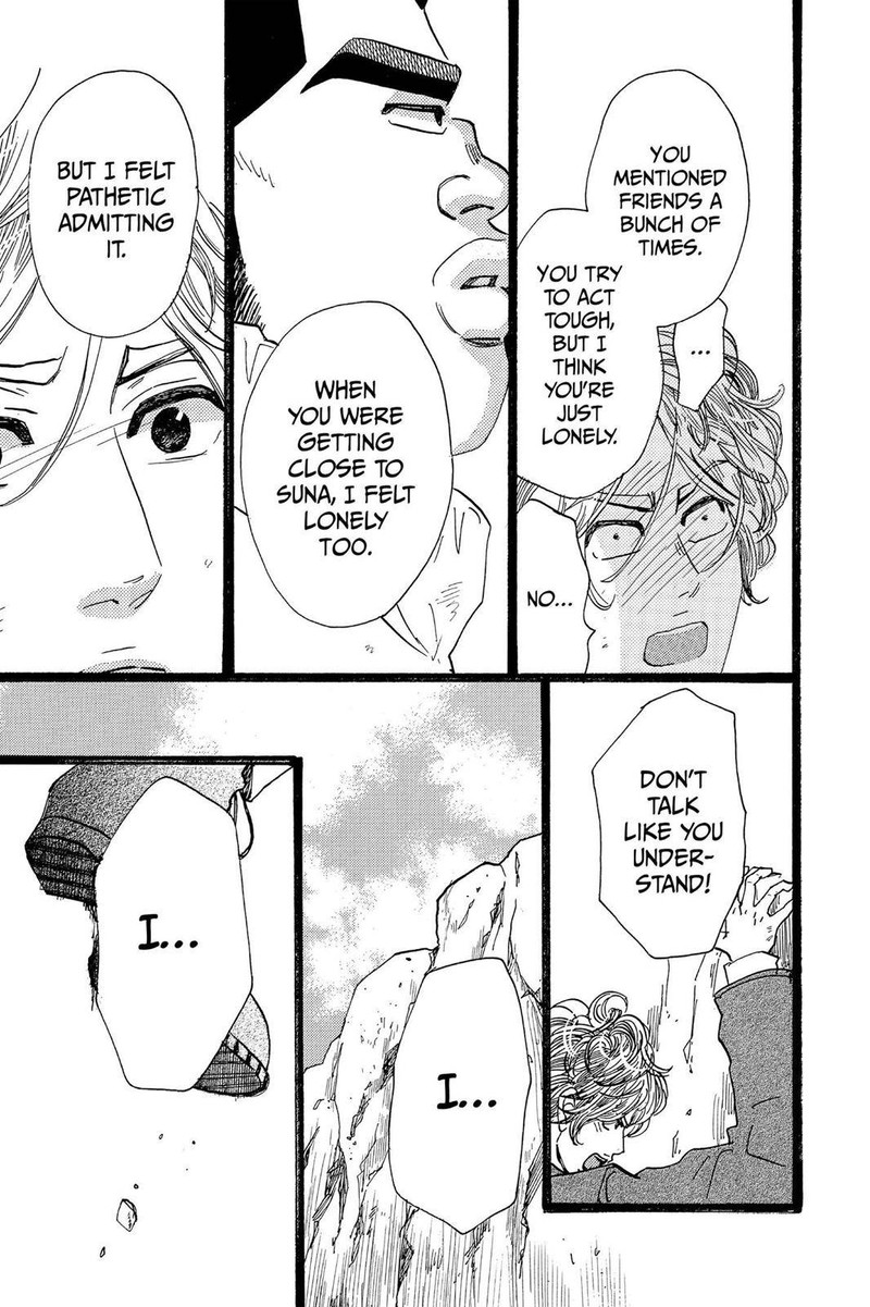 Ore Monogatari Chapter 44 Page 35