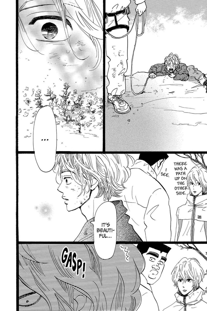 Ore Monogatari Chapter 44 Page 36