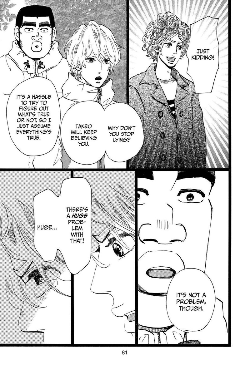 Ore Monogatari Chapter 44 Page 37