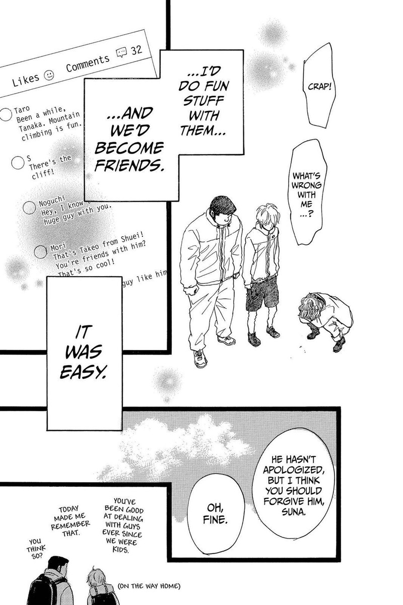 Ore Monogatari Chapter 44 Page 39