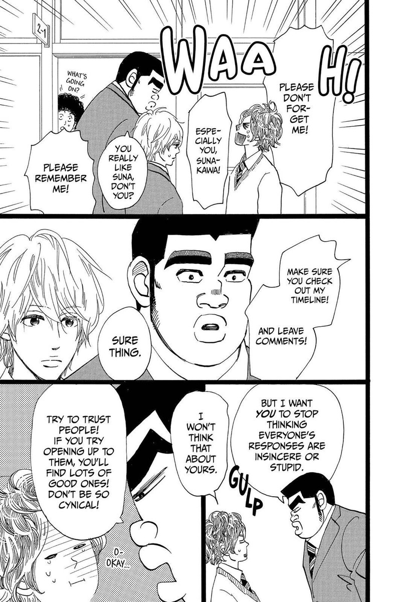 Ore Monogatari Chapter 44 Page 41