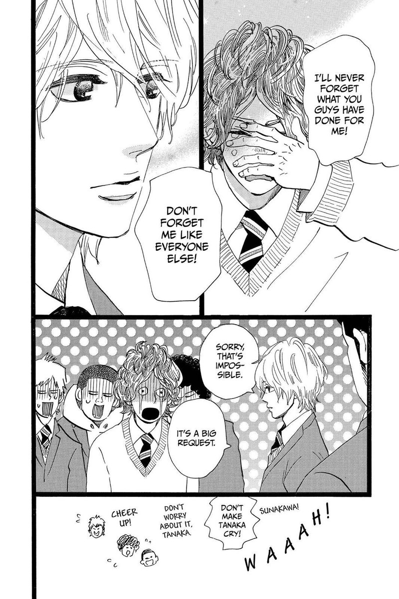Ore Monogatari Chapter 44 Page 42