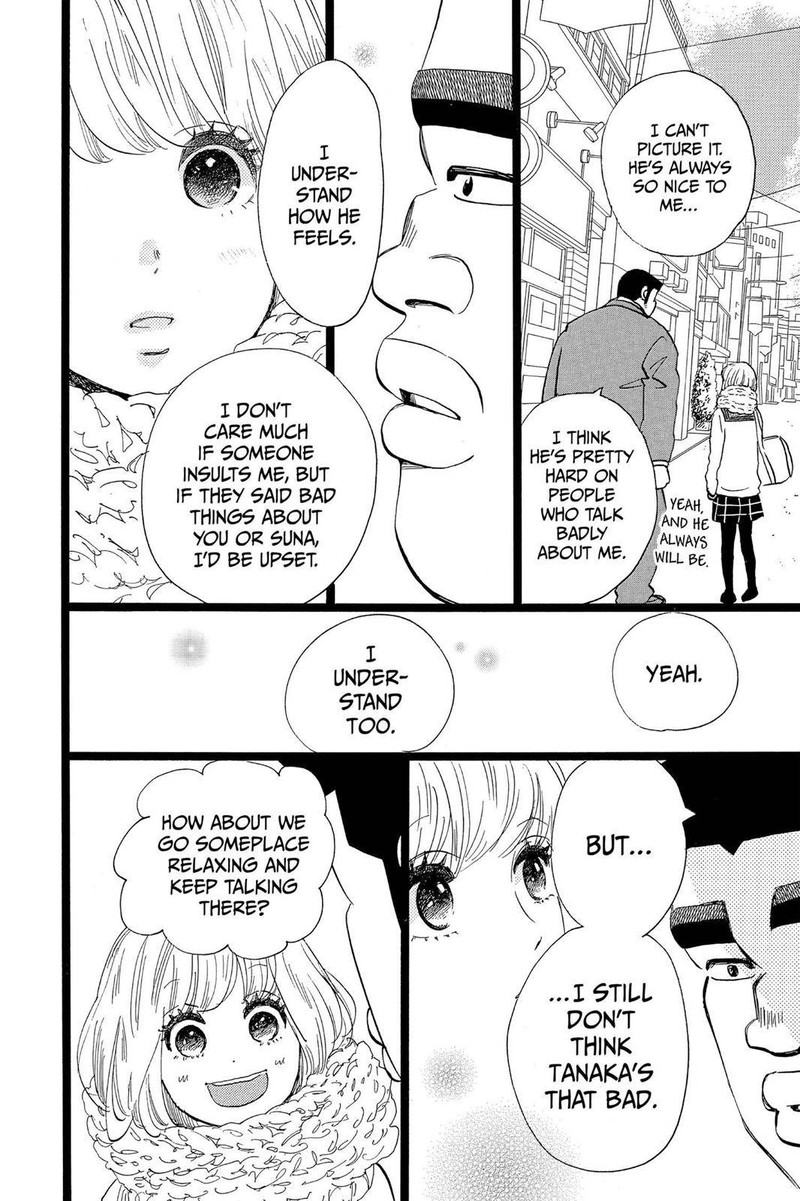 Ore Monogatari Chapter 44 Page 6