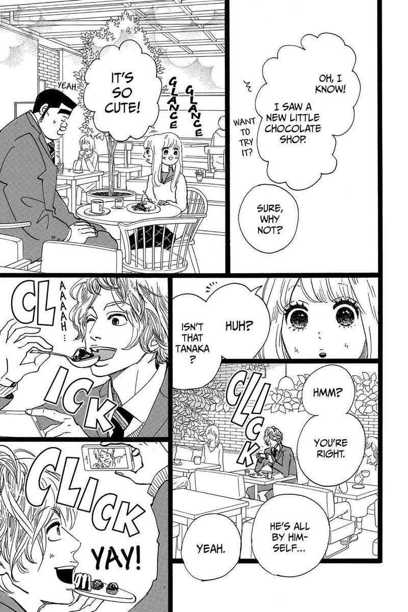 Ore Monogatari Chapter 44 Page 7