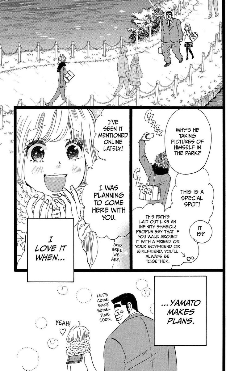 Ore Monogatari Chapter 44 Page 9