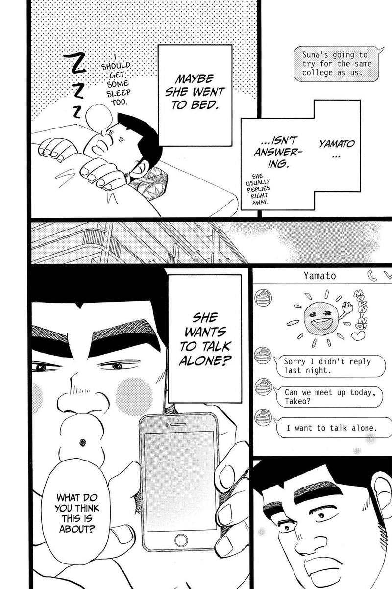 Ore Monogatari Chapter 45 Page 10