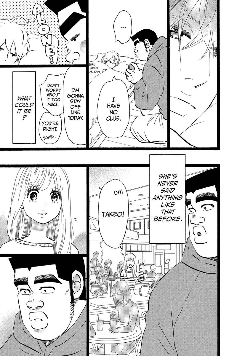 Ore Monogatari Chapter 45 Page 11