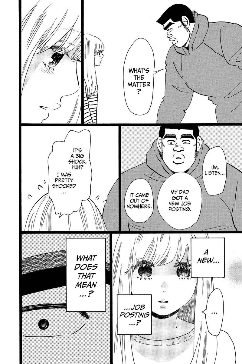 Ore Monogatari Chapter 45 Page 12