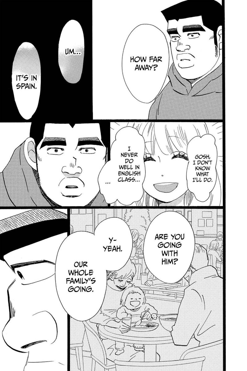 Ore Monogatari Chapter 45 Page 13