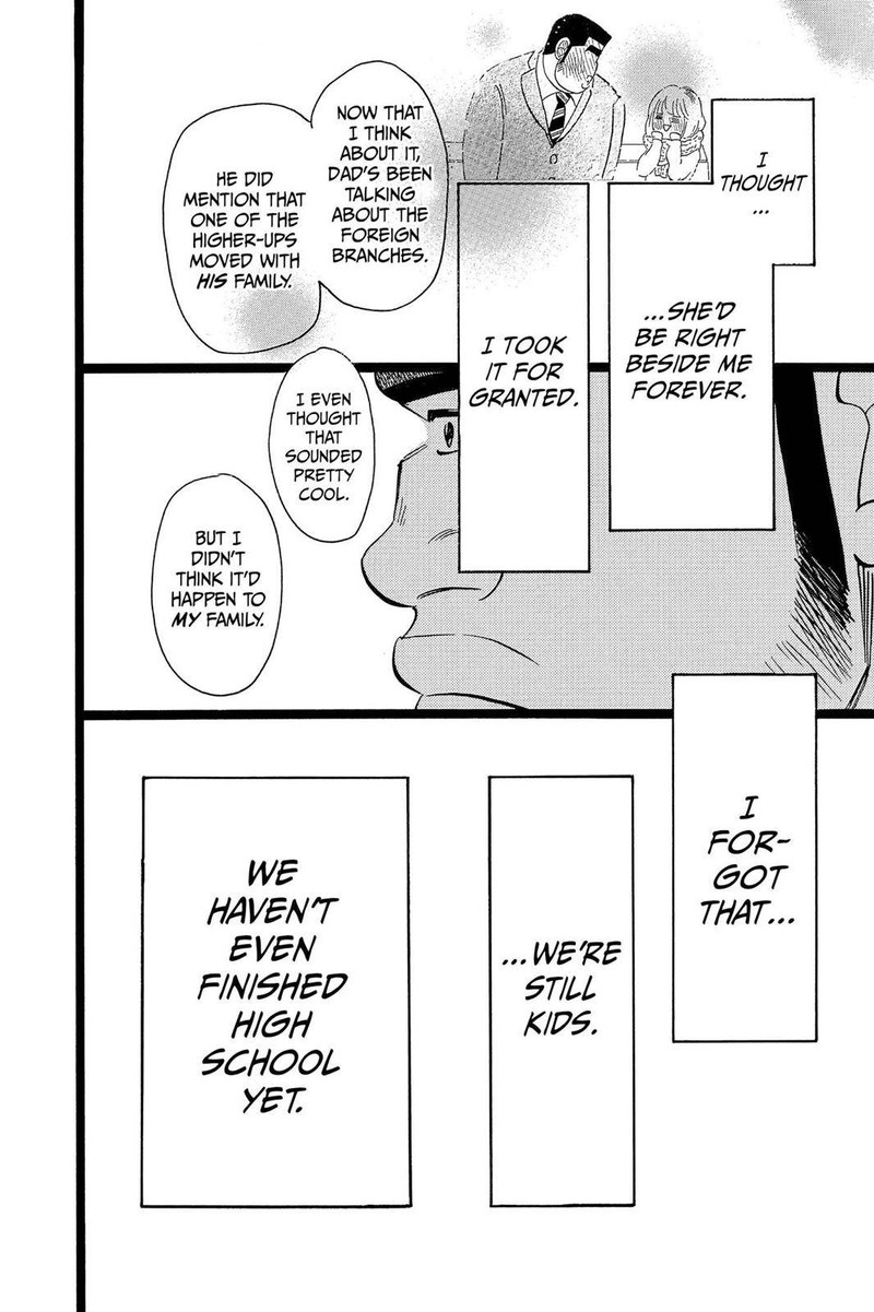 Ore Monogatari Chapter 45 Page 14