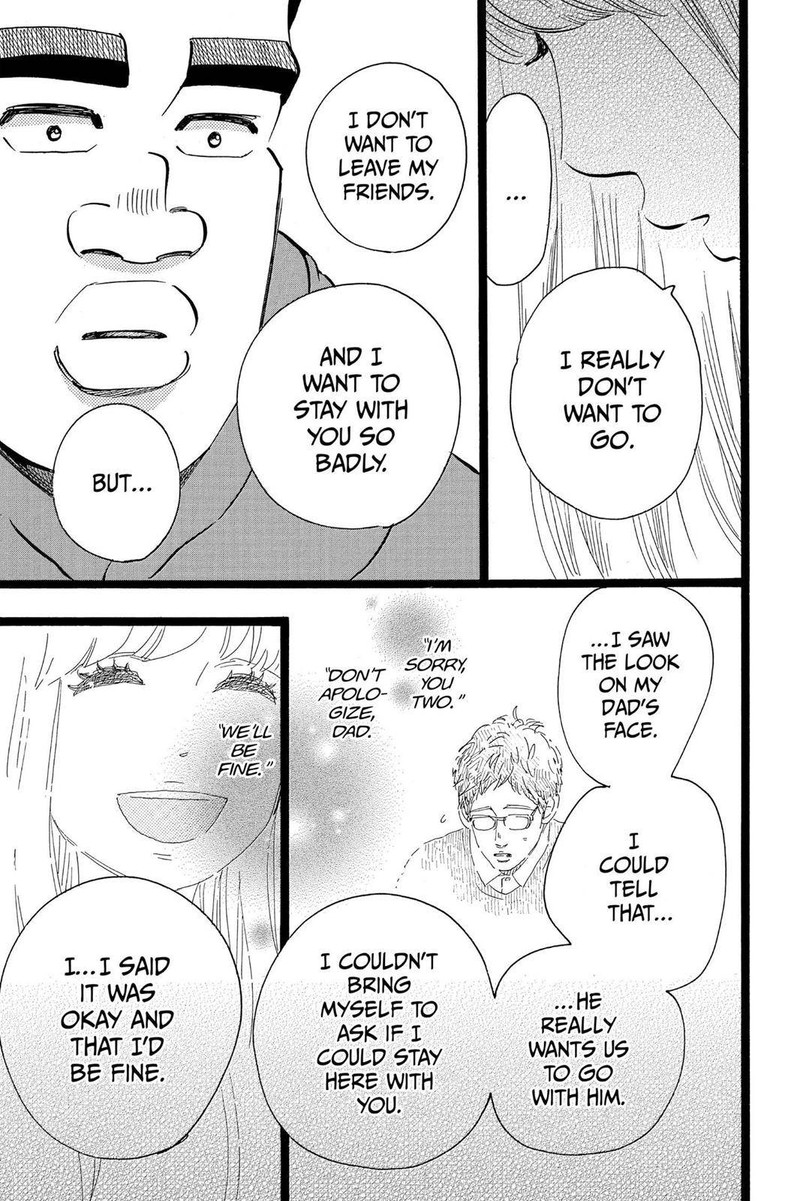 Ore Monogatari Chapter 45 Page 15