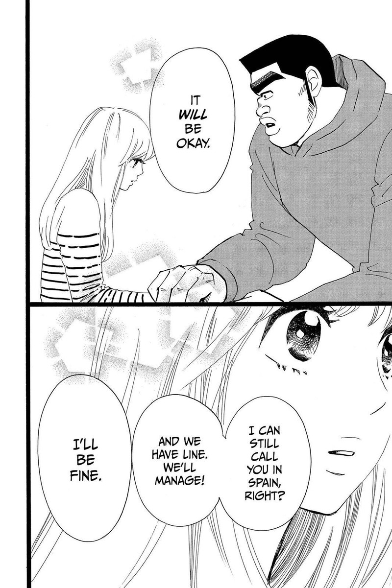 Ore Monogatari Chapter 45 Page 16