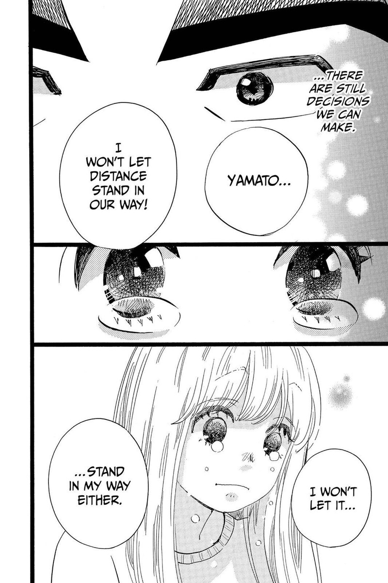 Ore Monogatari Chapter 45 Page 18