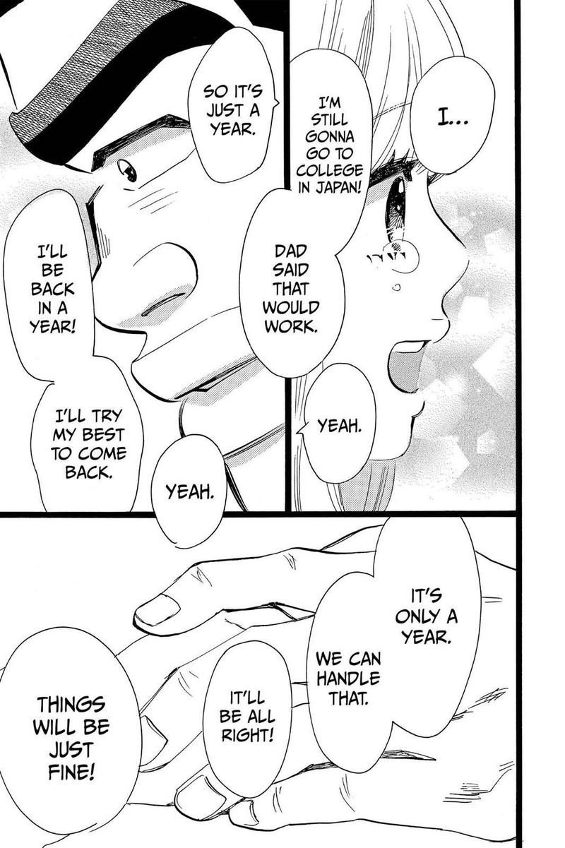 Ore Monogatari Chapter 45 Page 19