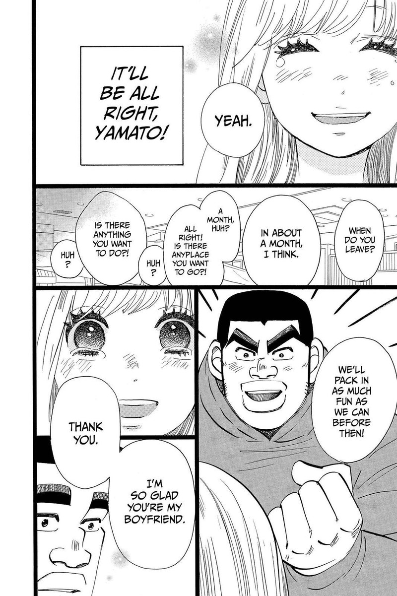 Ore Monogatari Chapter 45 Page 20