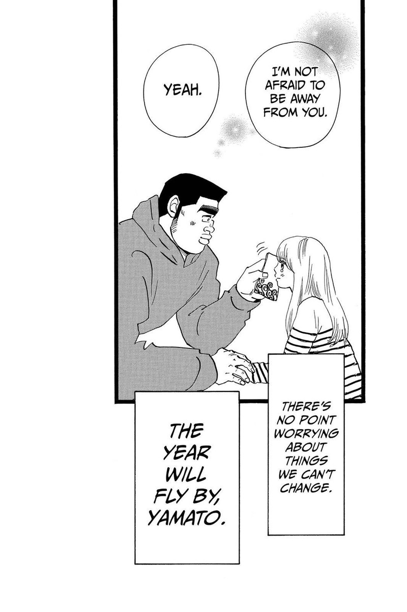 Ore Monogatari Chapter 45 Page 21