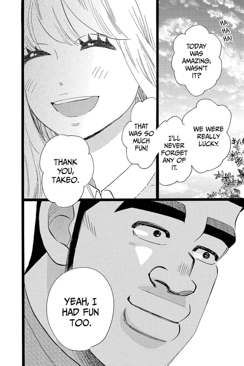 Ore Monogatari Chapter 45 Page 26
