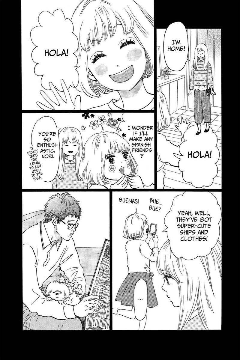 Ore Monogatari Chapter 45 Page 28