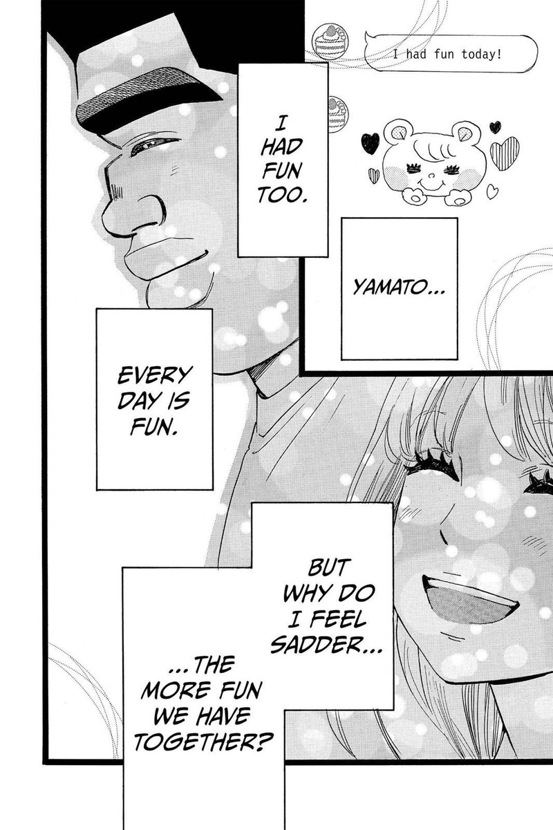 Ore Monogatari Chapter 45 Page 30