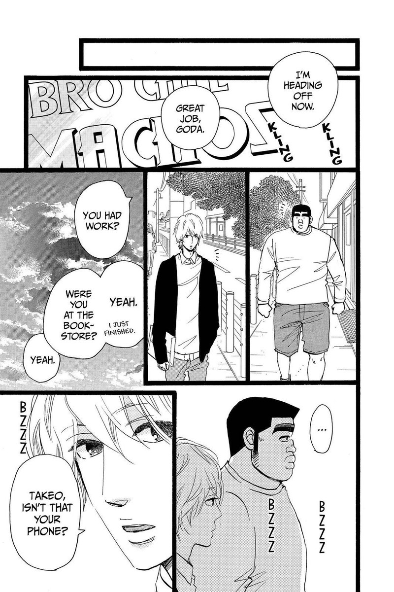 Ore Monogatari Chapter 45 Page 31