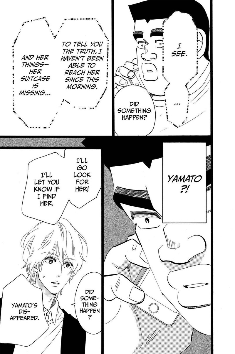 Ore Monogatari Chapter 45 Page 33