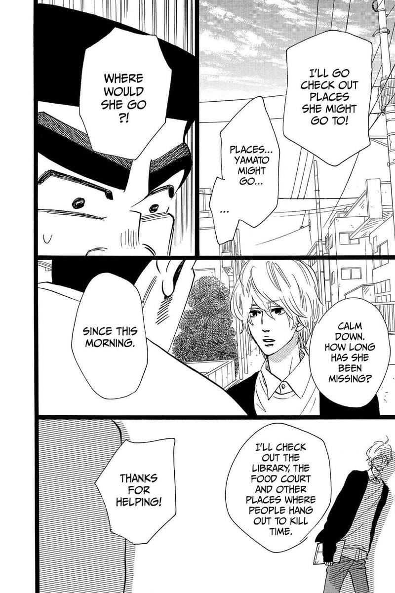 Ore Monogatari Chapter 45 Page 34