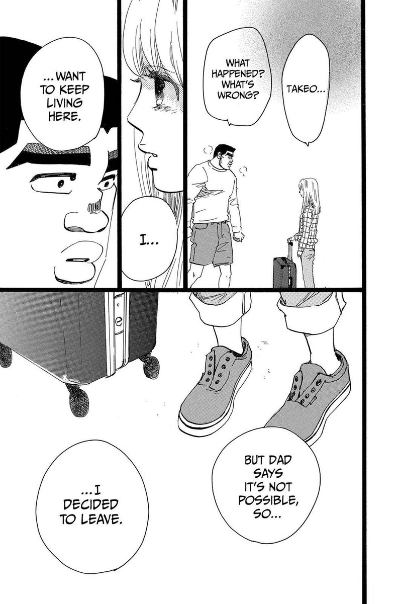 Ore Monogatari Chapter 45 Page 37