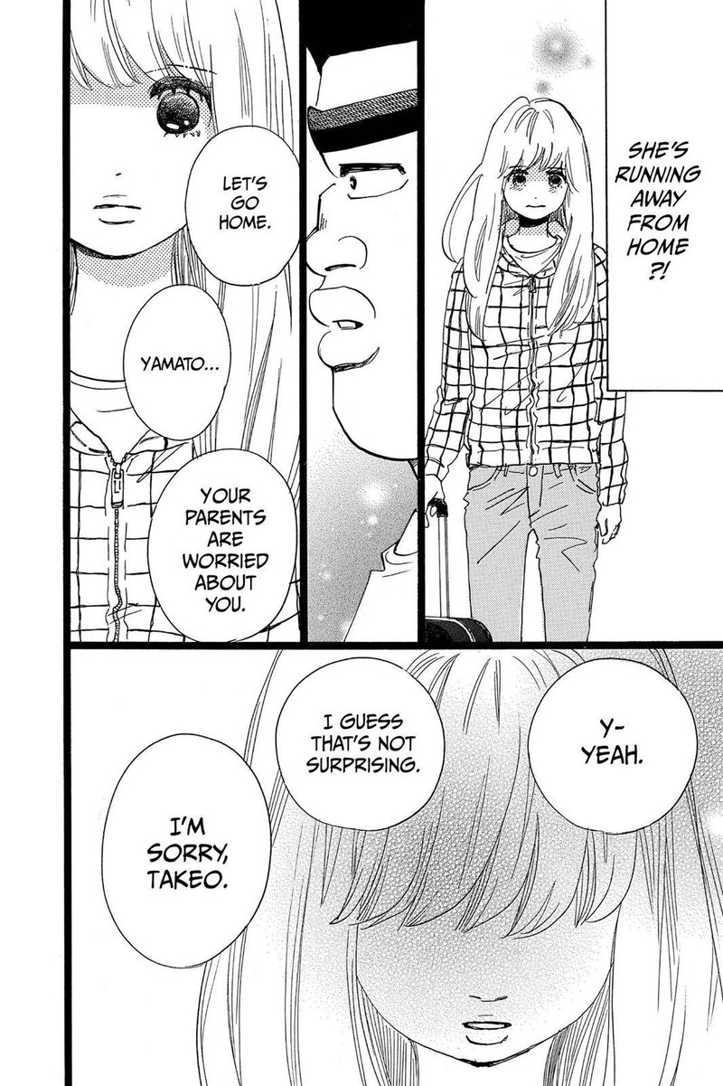 Ore Monogatari Chapter 45 Page 38