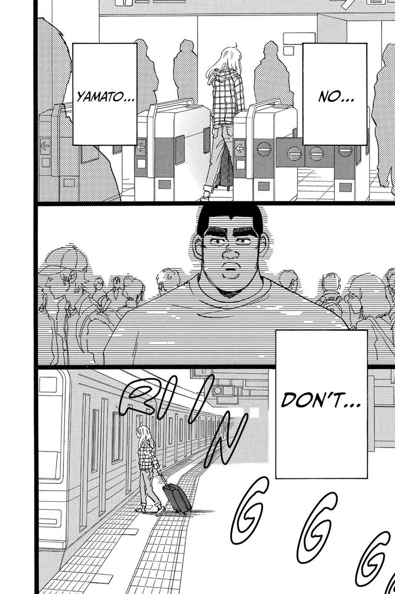 Ore Monogatari Chapter 45 Page 40