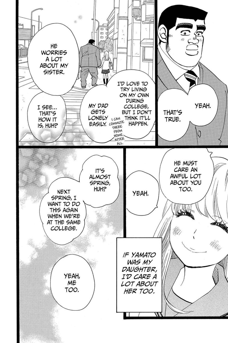 Ore Monogatari Chapter 45 Page 6